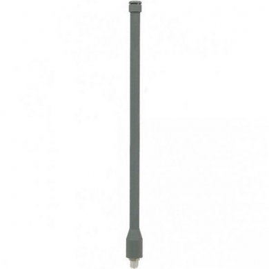 Antena Omnidirecional Hyperlink 2.4Ghz