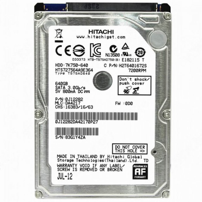 ぱや XS-76 サイネージスタンド | 製品情報 | HAMILeX（ハミレックス