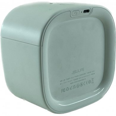 HU18 Umidificador de Ar Mini Cabin Mist sem fio com led