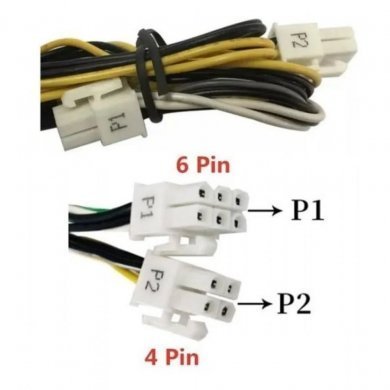 DELL Fonte 200W SFF 6+4 pinos bivolt