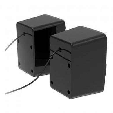 Havit Caixa de Som SK210 2x3W RMS Stereo 2.0 RGB