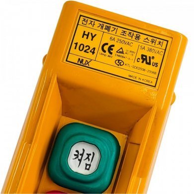 HY1024 Botoeira de comando pendente com 4 chaves