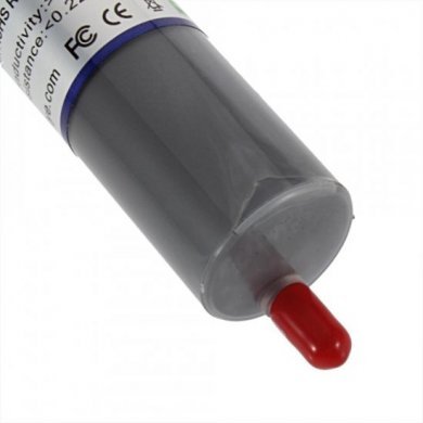 HY510 Pasta Térmica Cinza 30g Halnziye