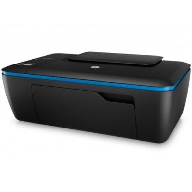 K7X00A Multifuncional HP 2529 Deskjet Ink
