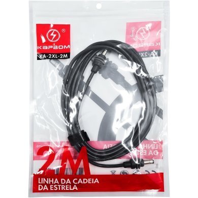 KA-2XL-2M Kapbom cabo Starlink mini DC para DC emborrachado 2 metros