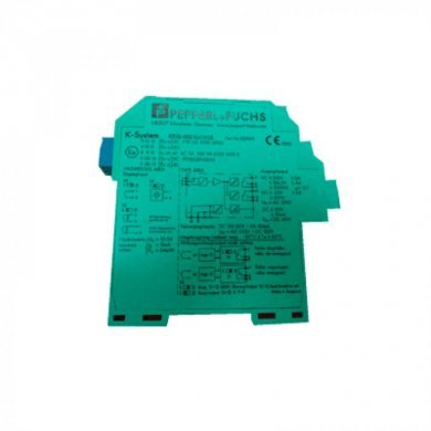 KFU8-UFC-Ex1.D Frequency Converter with Trip Values