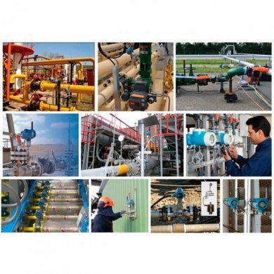 KFU8-UFC-Ex1.D Frequency Converter with Trip Values