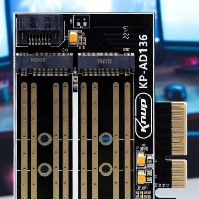 KP-AD136 Knup Placa PCIe para SSD M.2 NVMe e SATA