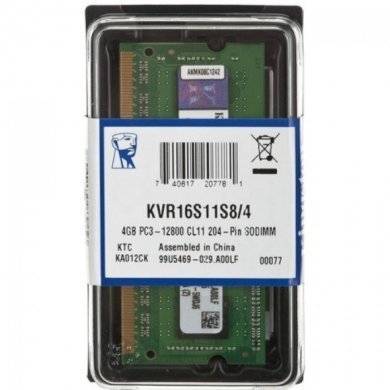 KVR16S11S8/4 Kingston Memoria 4GB 1600MHz DDR3 CL11