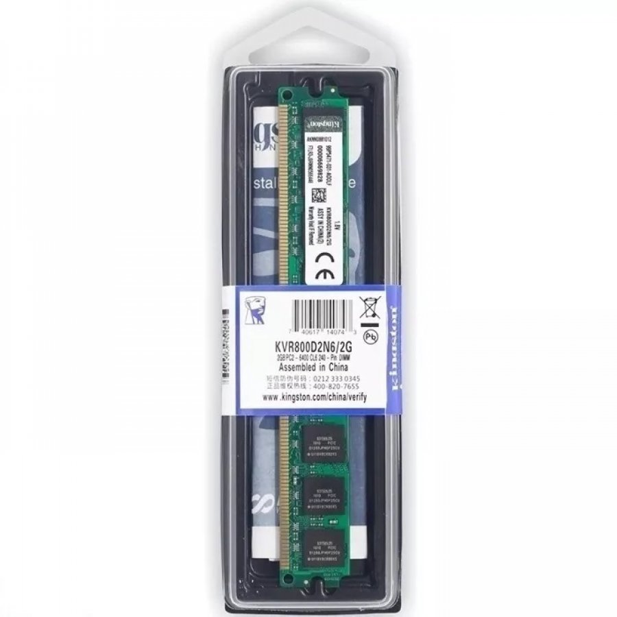 KVR800D2N6/2G Kingston Memória 2GB 800Mhz DDR2
