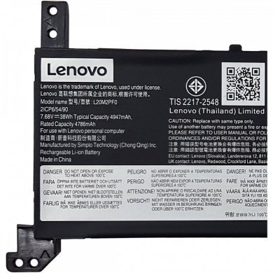 L20M2PF0 Bateria original Notebook Lenovo V14 V15 V17 Gen 2