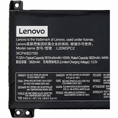 Bateria original Ideapad Gaming 3i 3-15ACH6 3-15IHU