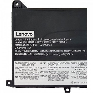 Bateria original Notebook Lenovo Flex 5