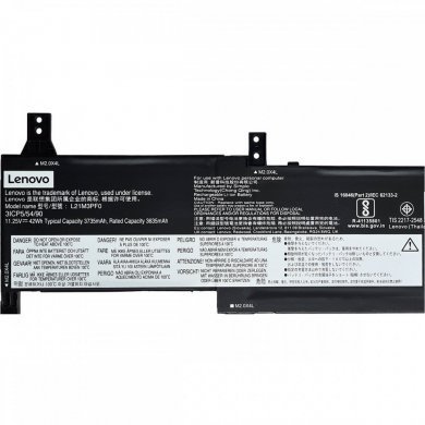 Bateria original Lenovo L21M3PF0 3ICP5/54/90 11.25V 42Wh
