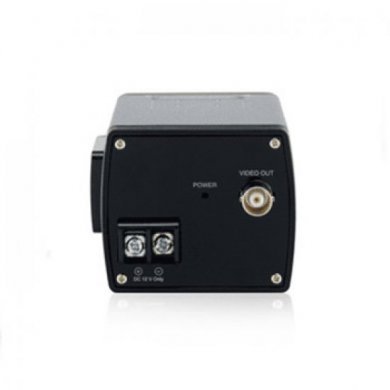 L330-DN Camera de Segurança LG Box Analogica