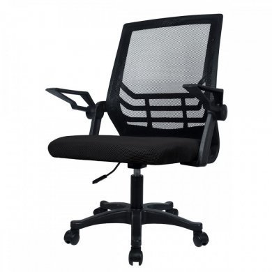 Vinik Cadeira Office ergonômica preta