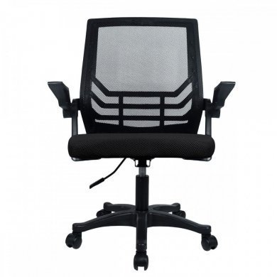 Vinik Cadeira Office ergonômica preta