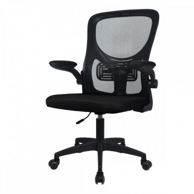 LC2 Vinik Cadeira Office ergonômica preta