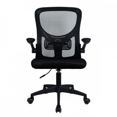 LC2 Vinik Cadeira Office ergonômica preta