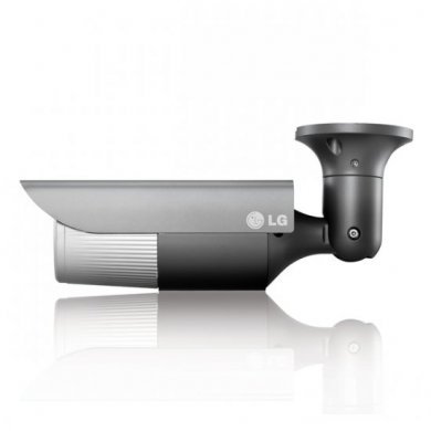 Camera de Segurança LG IR Analogica