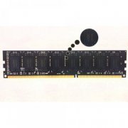 Memória LOGIC 4GB DDR3 1600Mhz Black series