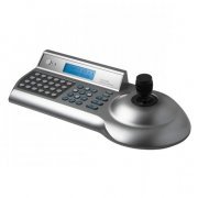 LG Security Mesa Controladora Comunicaçao RS-485, Ate 16 DVRs, 46 teclas