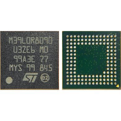 M39L0R8090U IC FLSH RAM 256MBIT PAR 133VFBGA