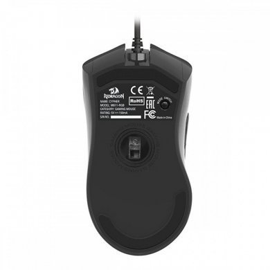 Redragon mouse gamer Cobra Cypher Lite 12800DPI RGB preto