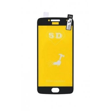 MOTOG5PLUS-5DGEL Pelicula 5D Gel para Motorola Moto G5 Plus