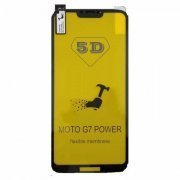 Pelicula 5D Gel para Motorola Moto G7 Power Flexível, Borda Preta