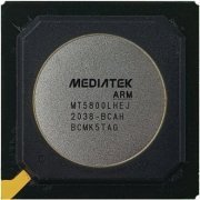 Ci Mediatek Processador ARM Smart TV AOC 43in encapsulamento HSFBGA-597