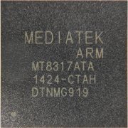 CPU MCU Mediatek Cortex A9 1.2GHz 2/2 novo com esferas originais lead free