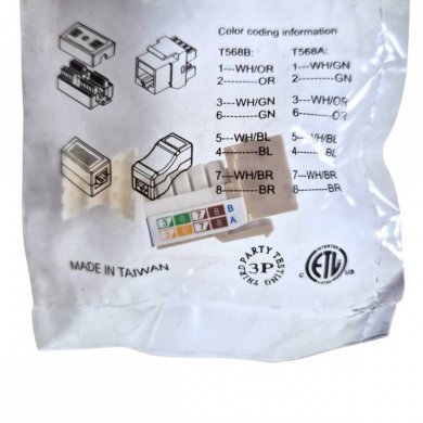 Keystone Jack RJ45 Cat.6 Enc. Univ Bege