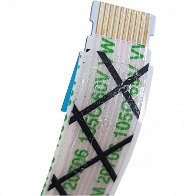 Cabo HD SATA para Lenovo Ideapad 320 330 (kit 5x)