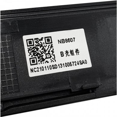NC210110SD Moldura da tela Acer Aspire A115-31 A315-22 A315-34