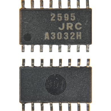 NJM2595M CI 2595 Chaveador de video 5 entradas/ 3 saídas