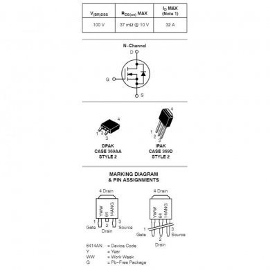 MOSFET N-Channel 25V 14A 3Pin (kit com 5 unidades)