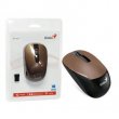 Genius Mouse Wireless NX-7000 Marron BLUEEYE 2,4GHz 1