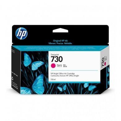 P2V63A HP Cartucho de Tinta HP 730 Magenta DesignJet Ink