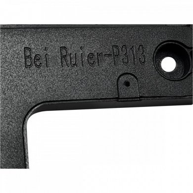 P313 Alto-Falante para notebook Multilaser Legacy PC206