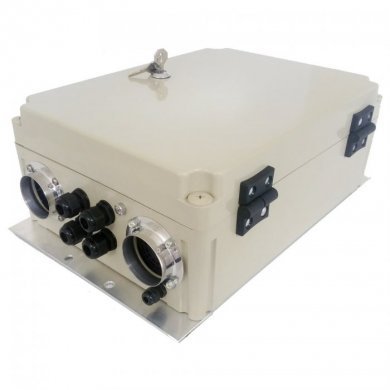 LinkBox Caixa Hermetica Plástica 40X30X16 CM