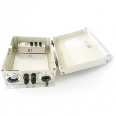 LinkBox Caixa Hermetica Plástica 40X30X16 CM