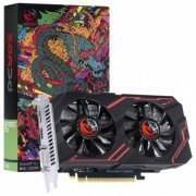 PCYes Placa de Vídeo GTX 1650 4GB GDDR5 128bits Dual Fan Display Port/HDMI/DVI