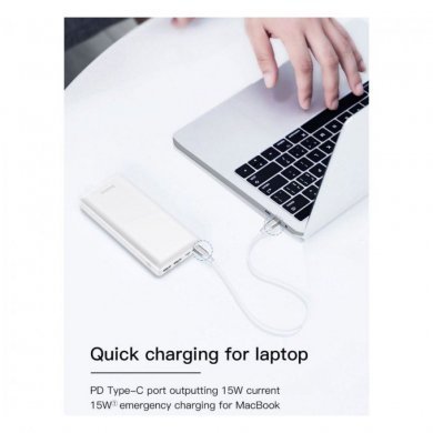 PPXJ000002 Baseus Mini Powerbank JA  3A 30000mAh 15W