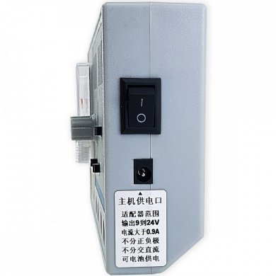 PS1503B Fonte de bancada ajustável 15V 3A DC multifuncional