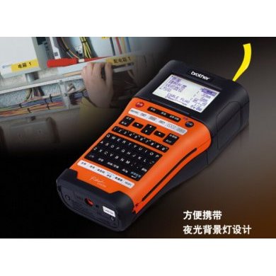 Brother ROTULADOR ELETRONICO Industrial