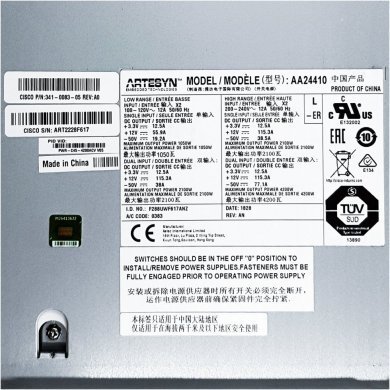 Fonte Cisco 4200ACV Catalyst 4500 series 4200W