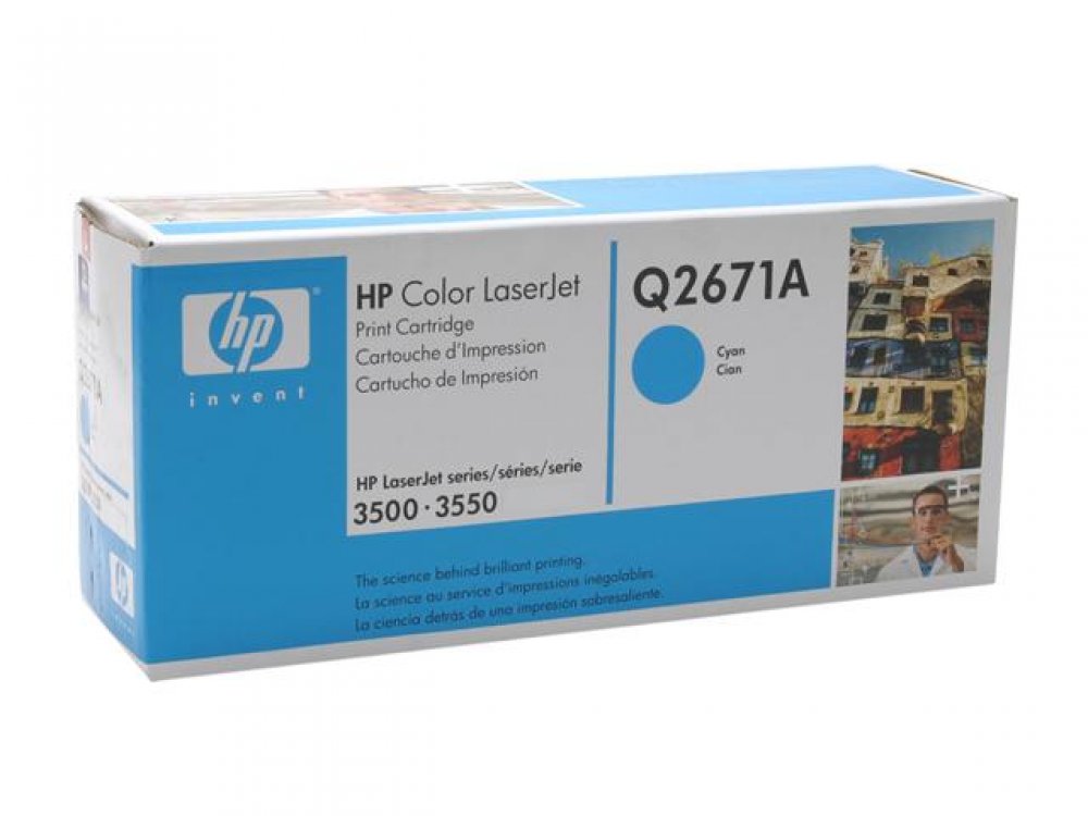 Toner HP Azul Rendimento aprox. de 4.000 páginas