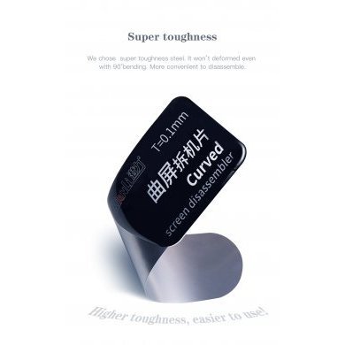 Qianli curved pryng tool