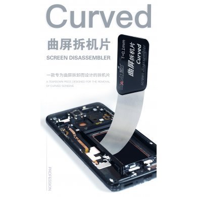 QIANLI-CURVED Qianli curved pryng tool